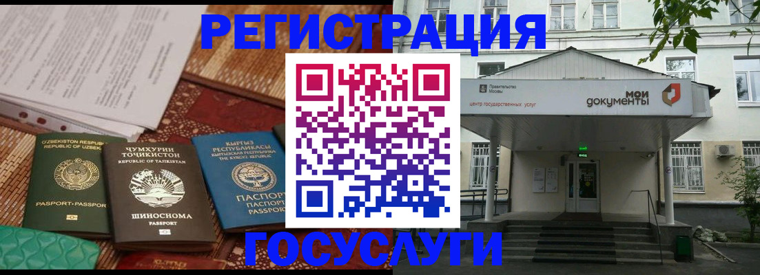 пропишу в квартире в Почепе